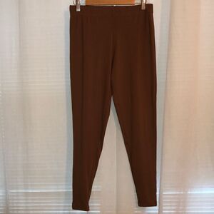 SERRA L Brown Hi-Rise Legging